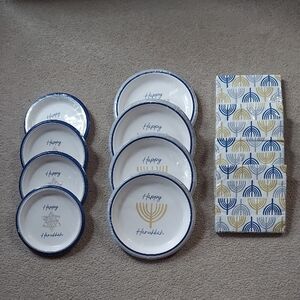 Elegant Hanukkah Dinnerware Set(paper) with Blue and Gold Design